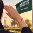 Saudi Satin Bracelet