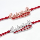 Saudi Satin Bracelet