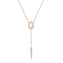 LUSSO NECKLACE