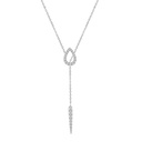 LUSSO NECKLACE